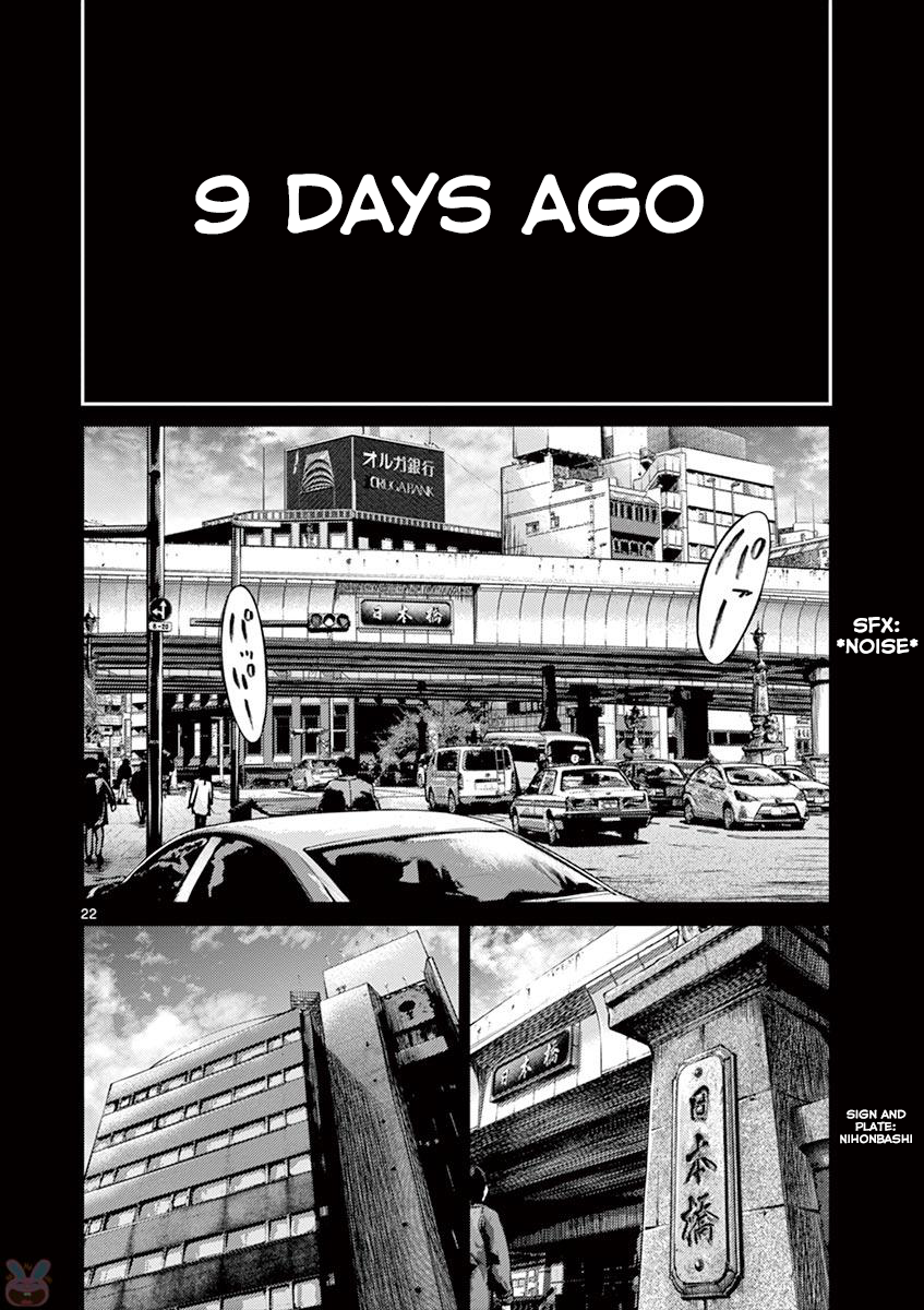 Halaman dari Alice on Border Road Chapter 20