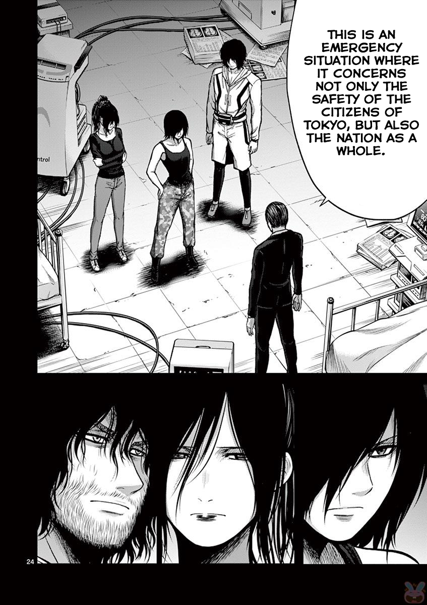 Halaman dari Alice on Border Road Chapter 20