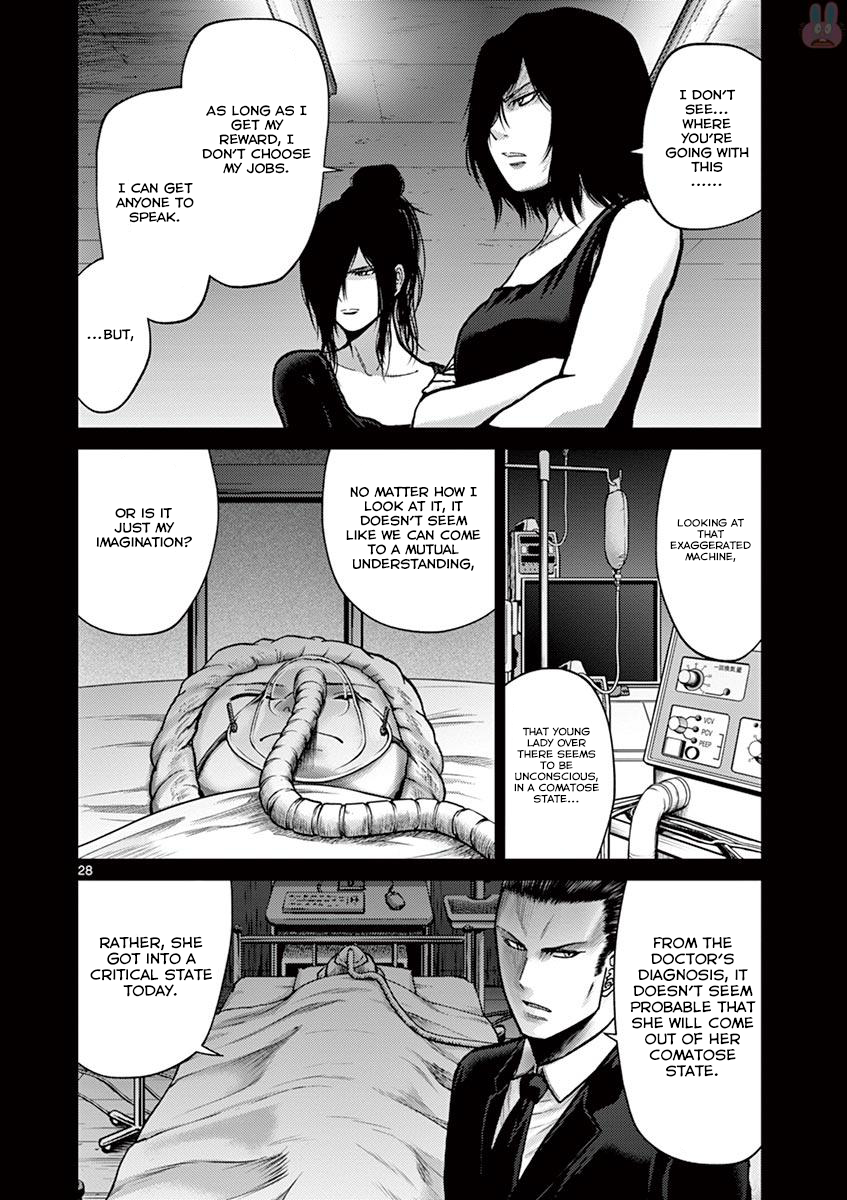 Halaman dari Alice on Border Road Chapter 20