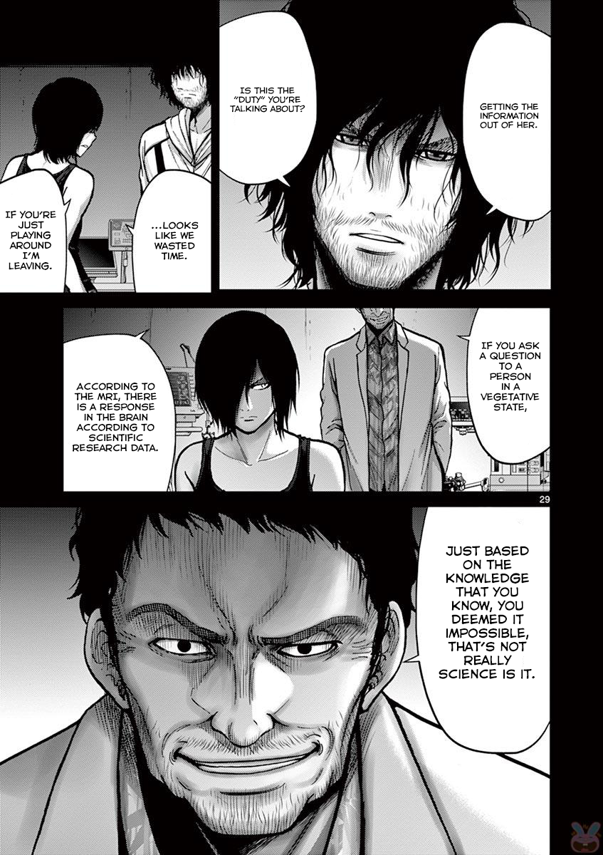 Halaman dari Alice on Border Road Chapter 20