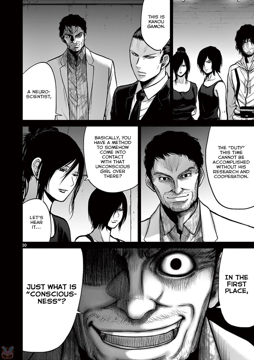 Halaman dari Alice on Border Road Chapter 20