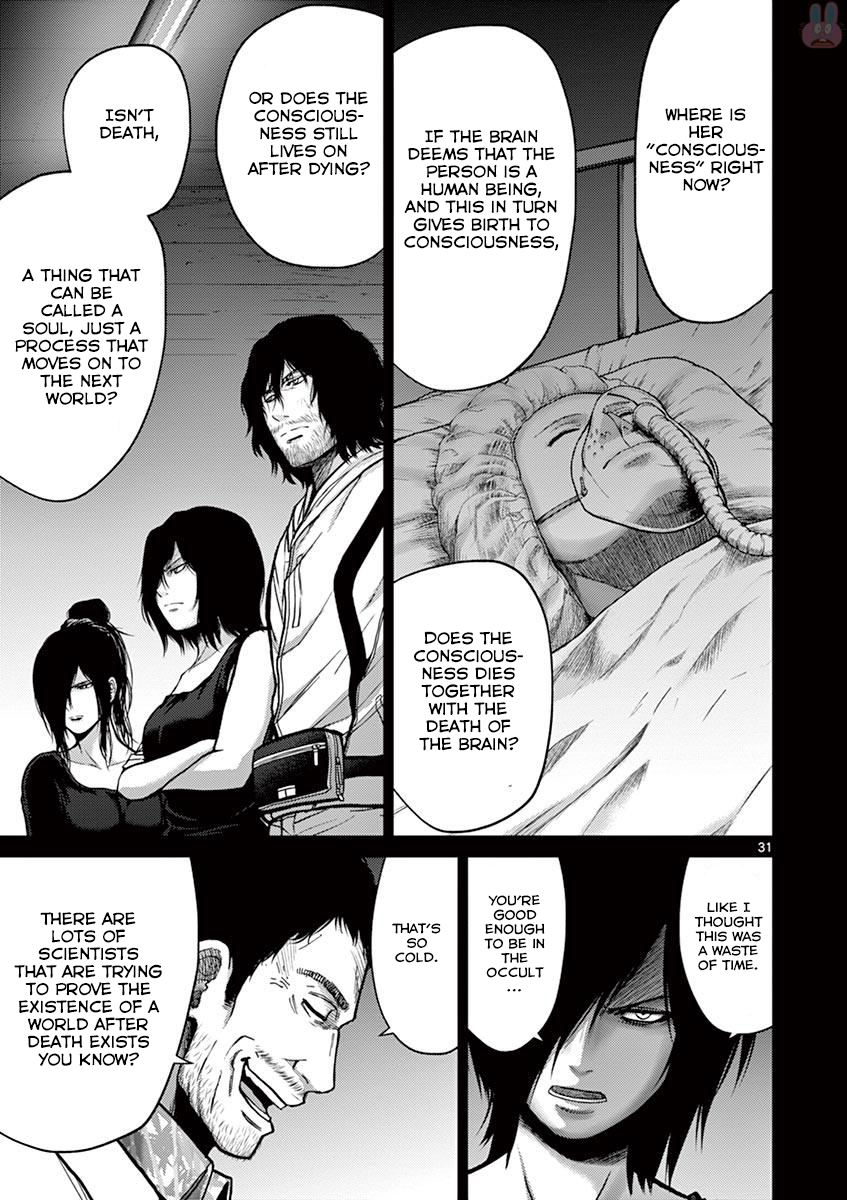 Halaman dari Alice on Border Road Chapter 20