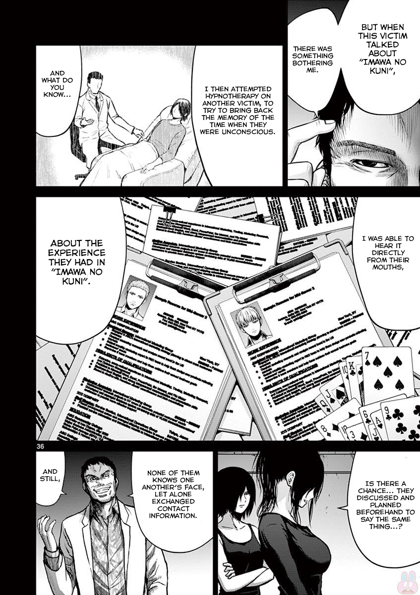 Halaman dari Alice on Border Road Chapter 20