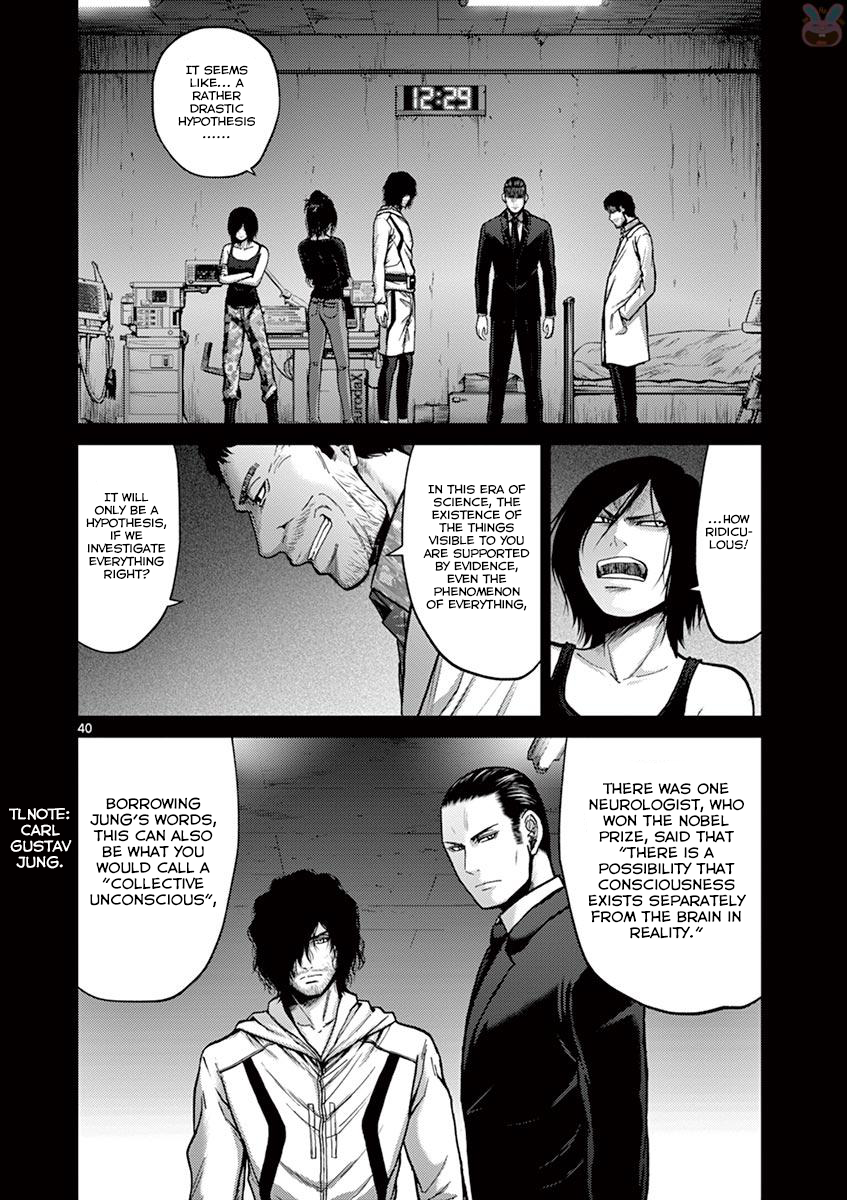 Halaman dari Alice on Border Road Chapter 20