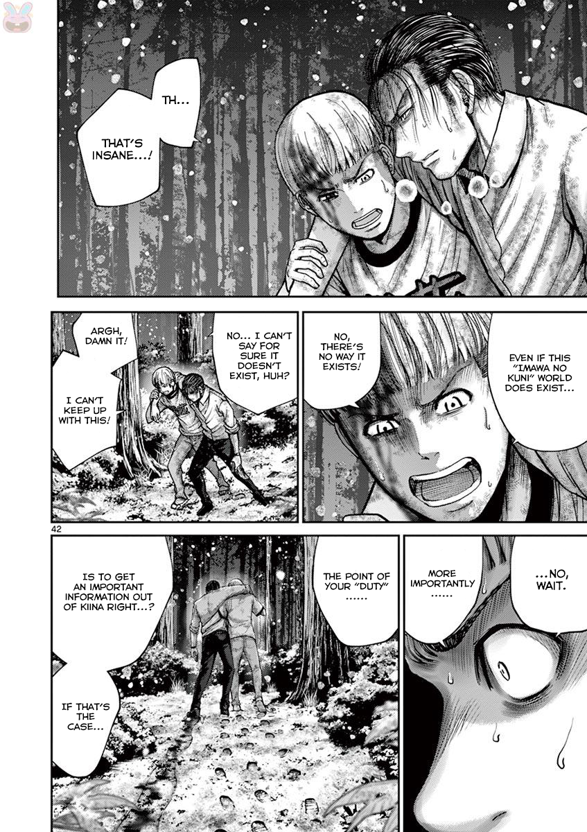 Halaman dari Alice on Border Road Chapter 20