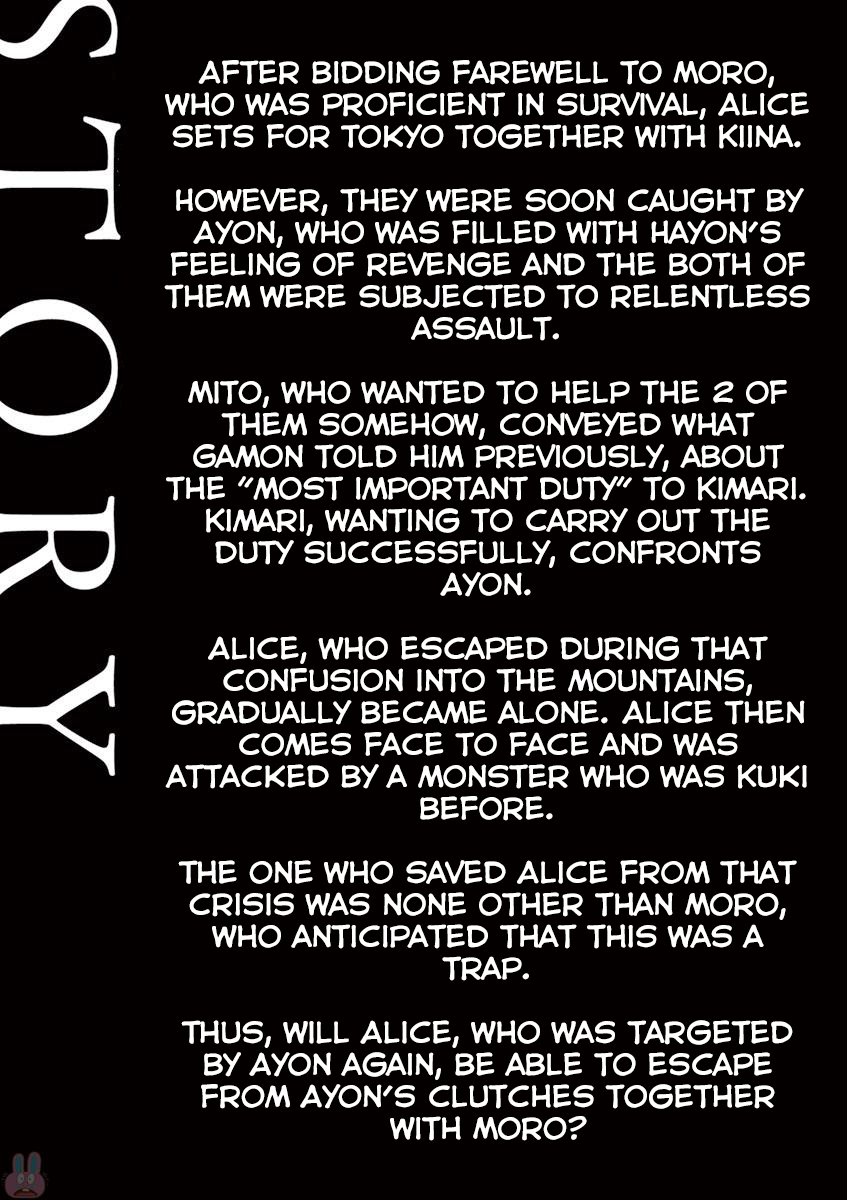 Halaman dari Alice on Border Road Chapter 20