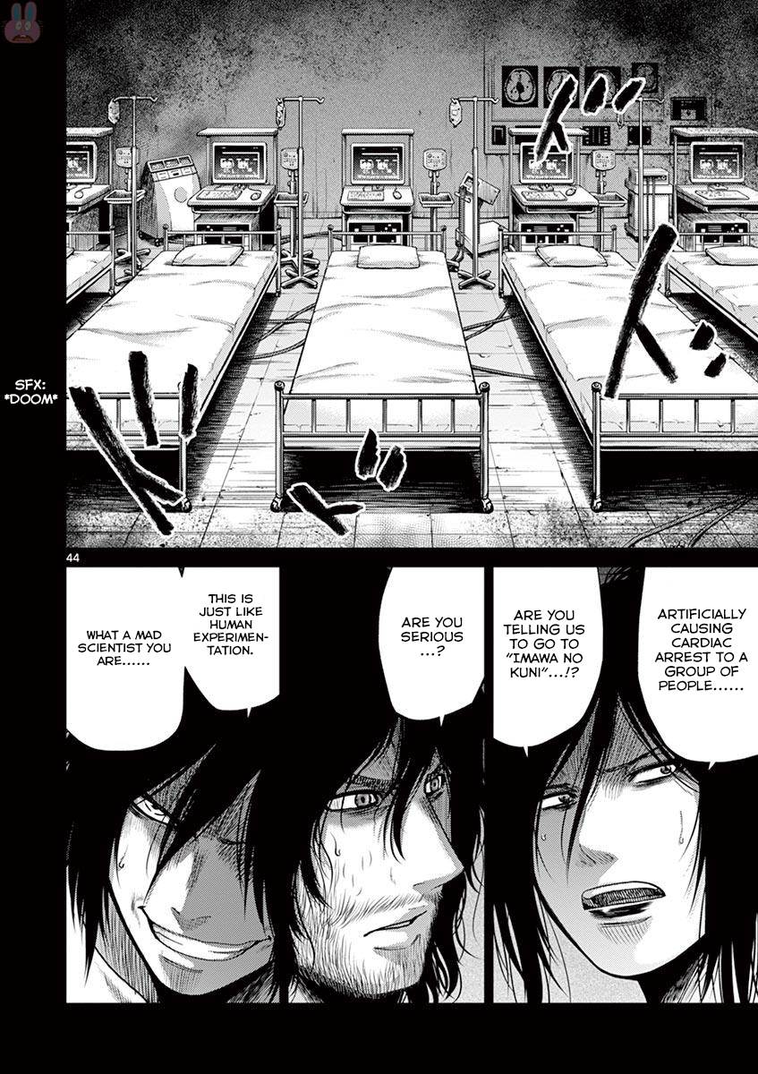 Halaman dari Alice on Border Road Chapter 20