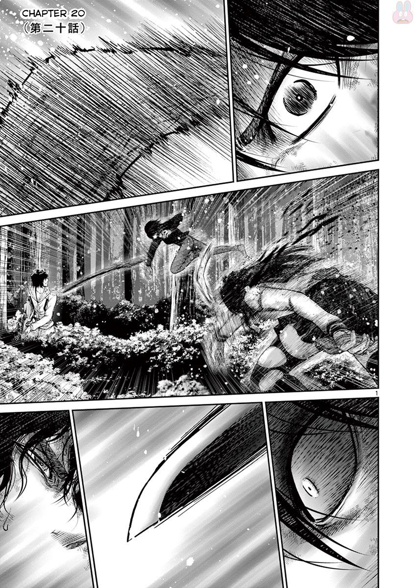 Halaman dari Alice on Border Road Chapter 20