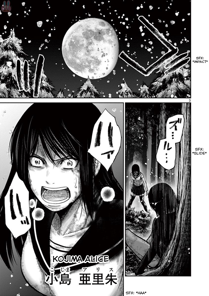 Halaman dari Alice on Border Road Chapter 20