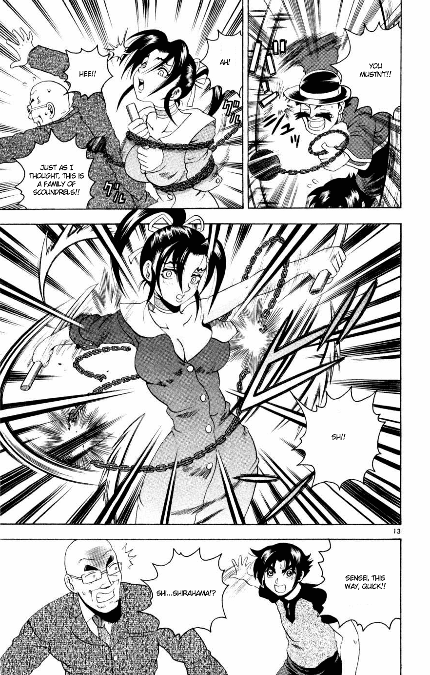 13