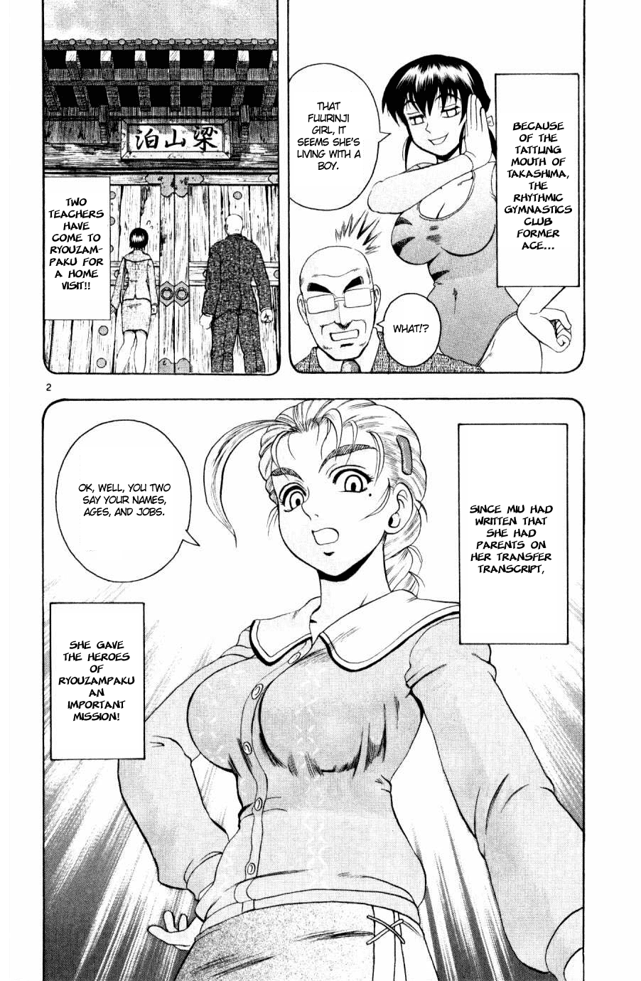 2