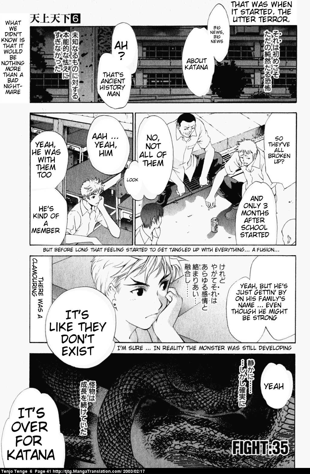 Halaman Manga