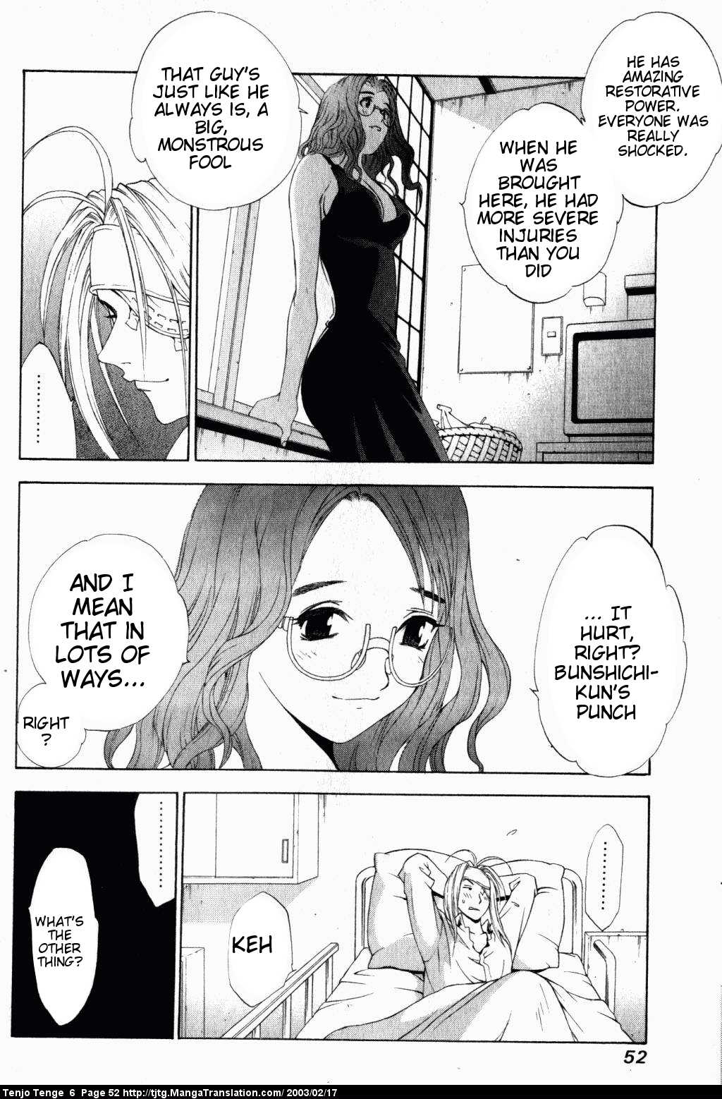 Halaman Manga