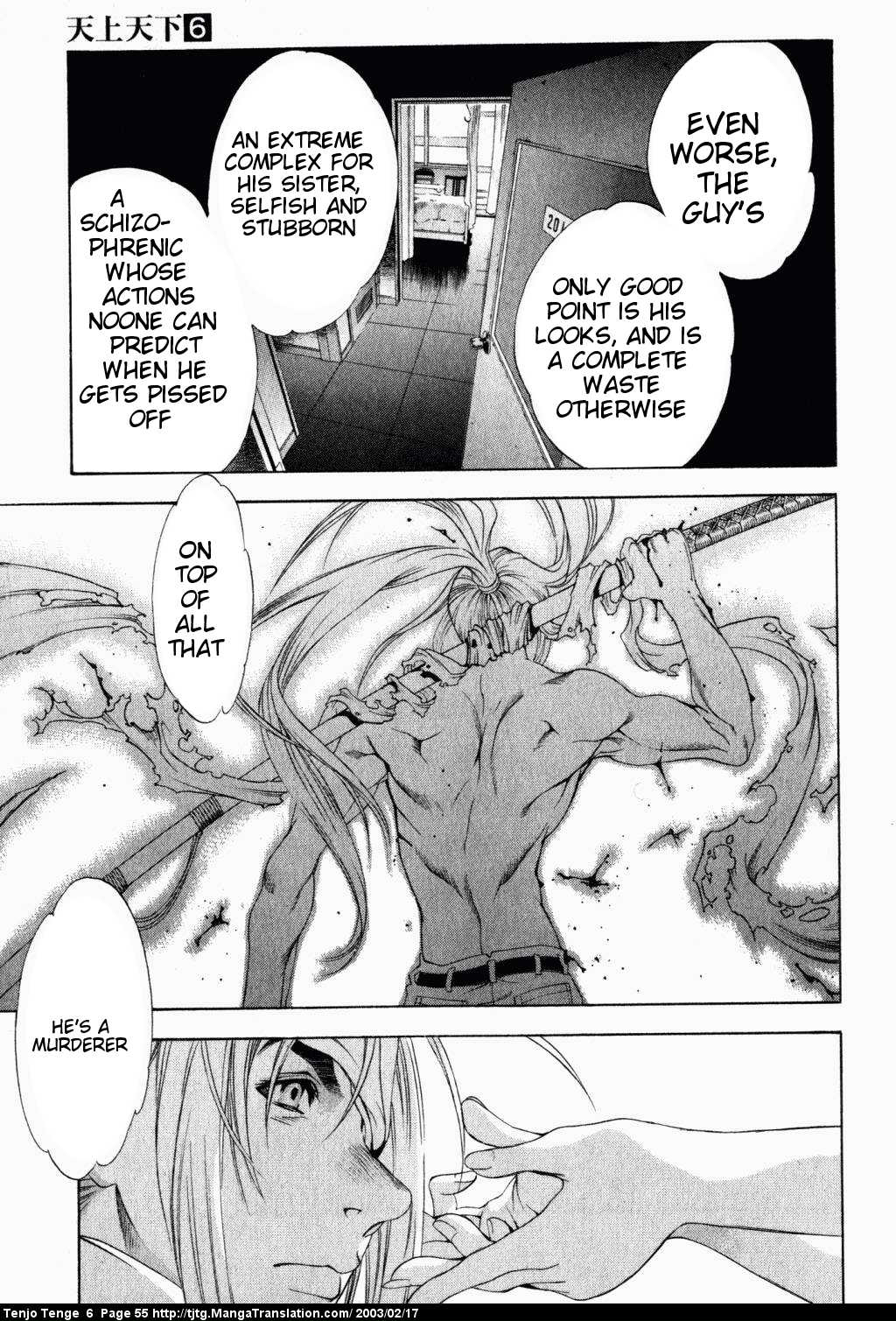 Halaman Manga