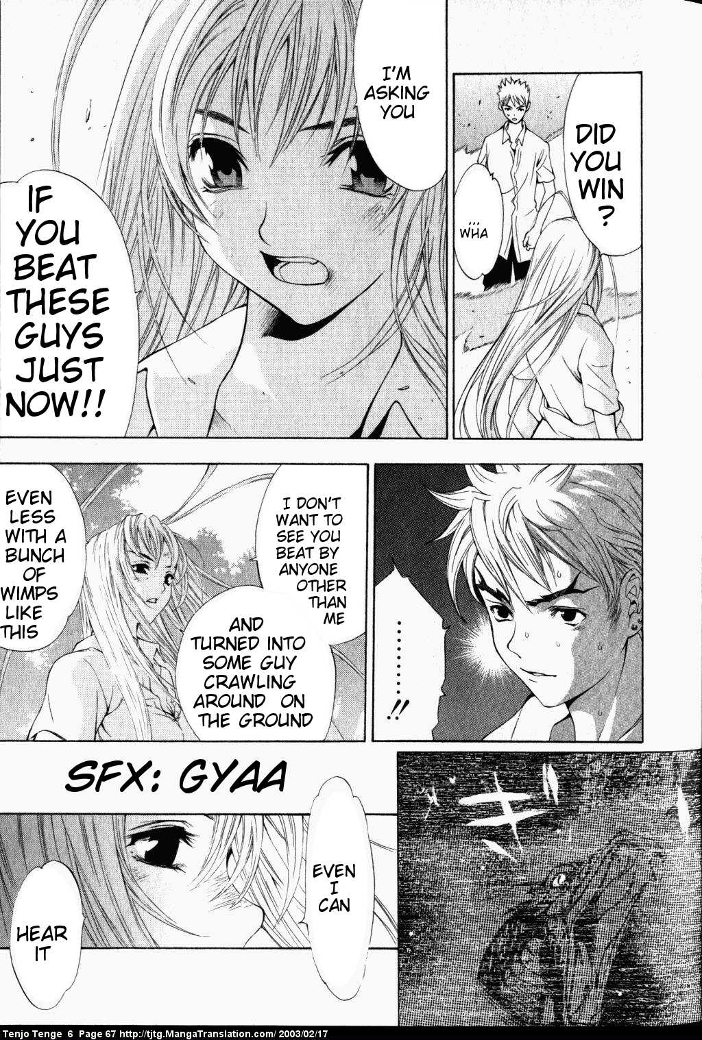 Halaman Manga