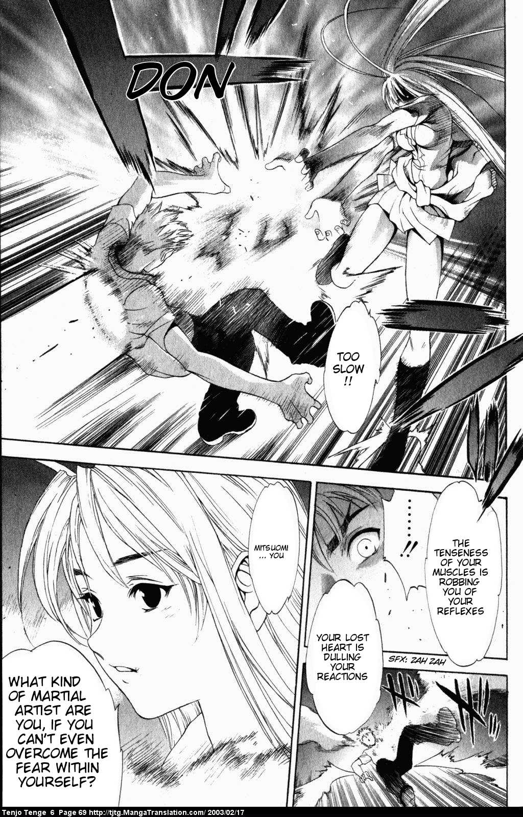 Halaman Manga