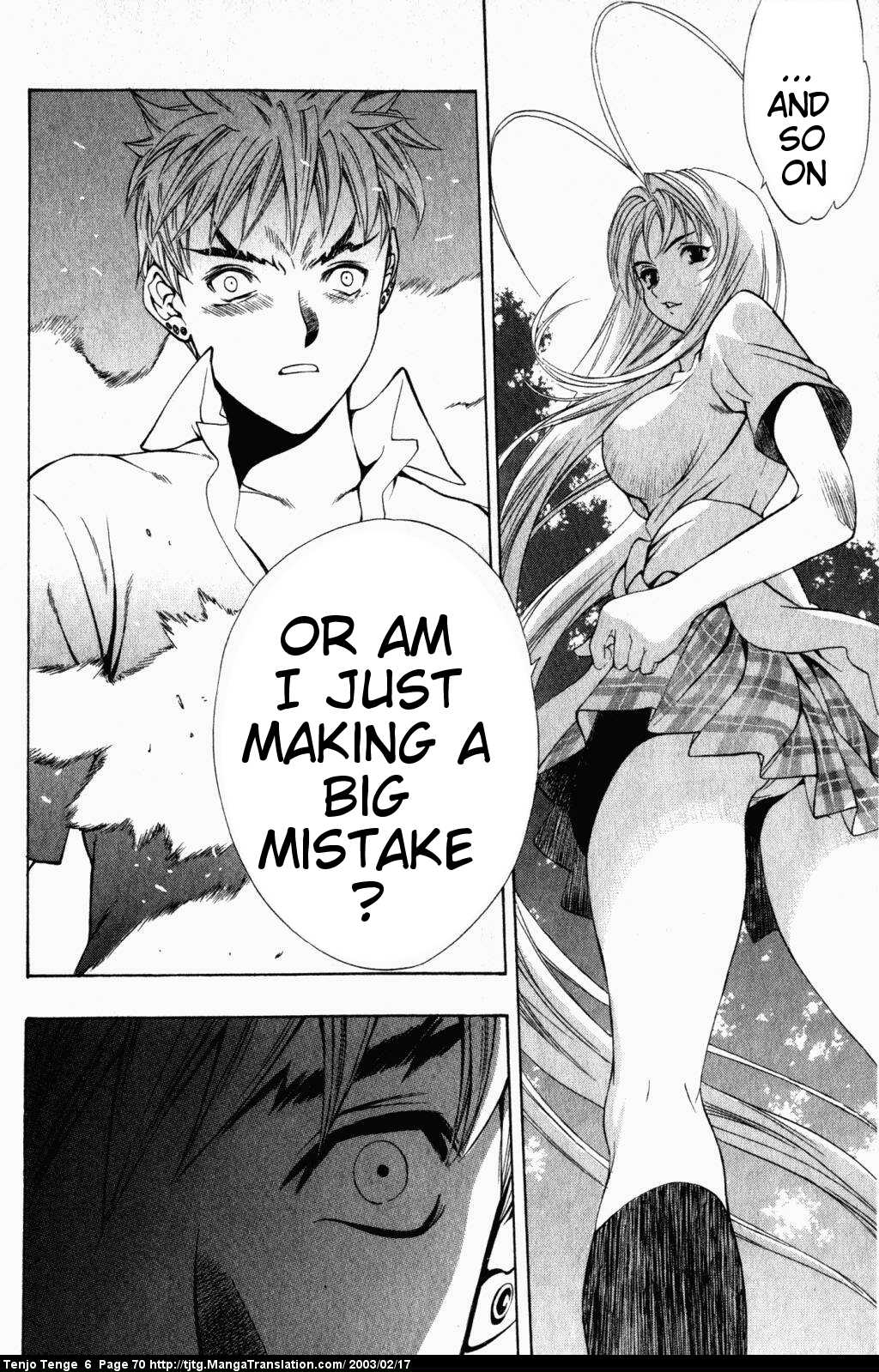 Halaman Manga