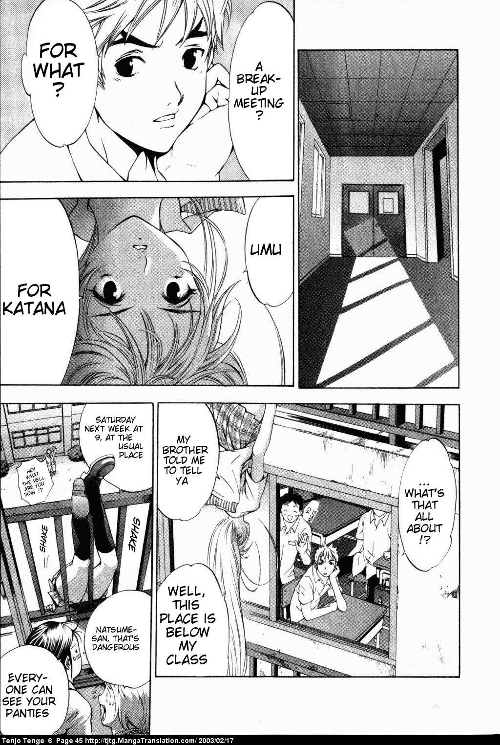 Halaman Manga