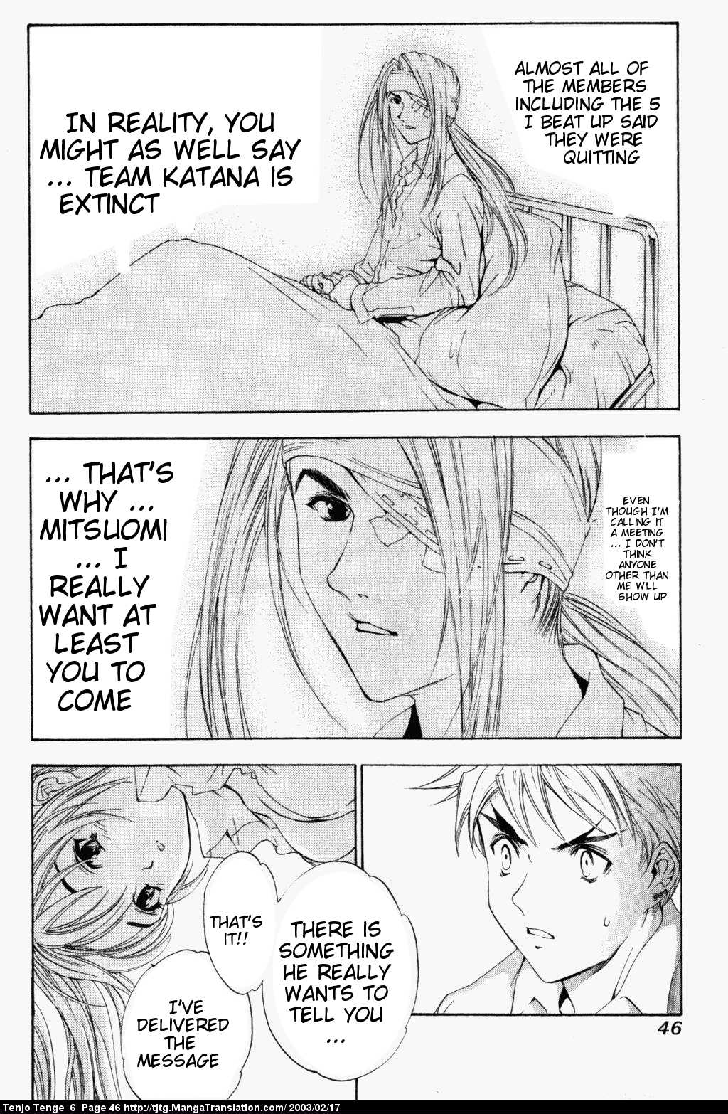Halaman Manga