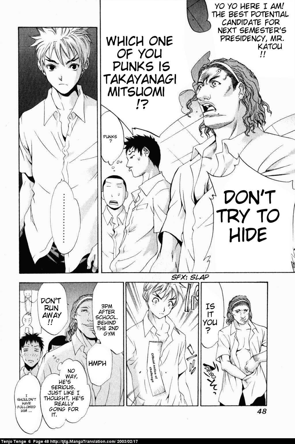 Halaman Manga