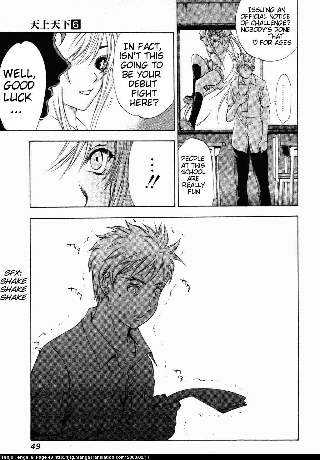 Halaman Manga