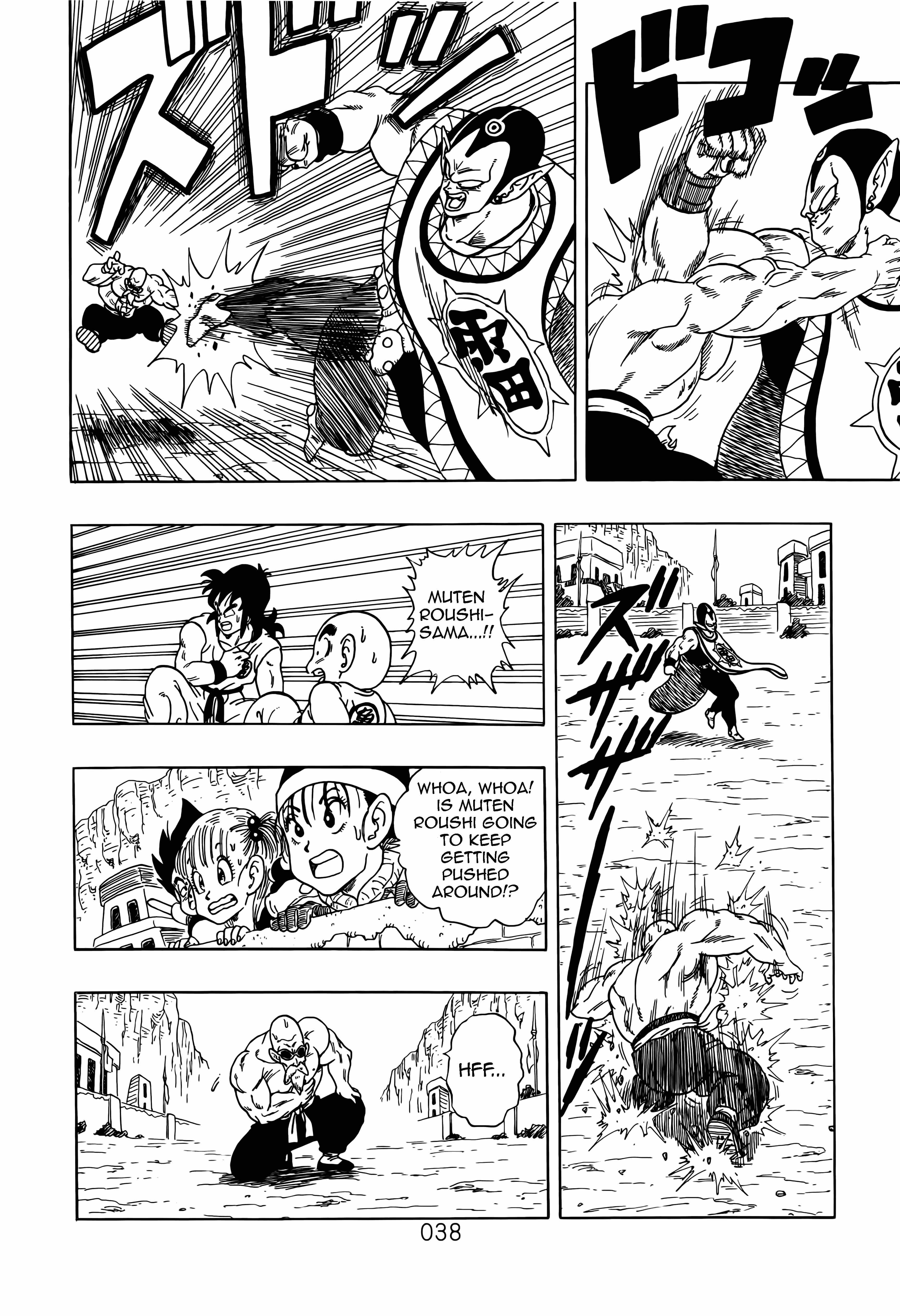 Page 37