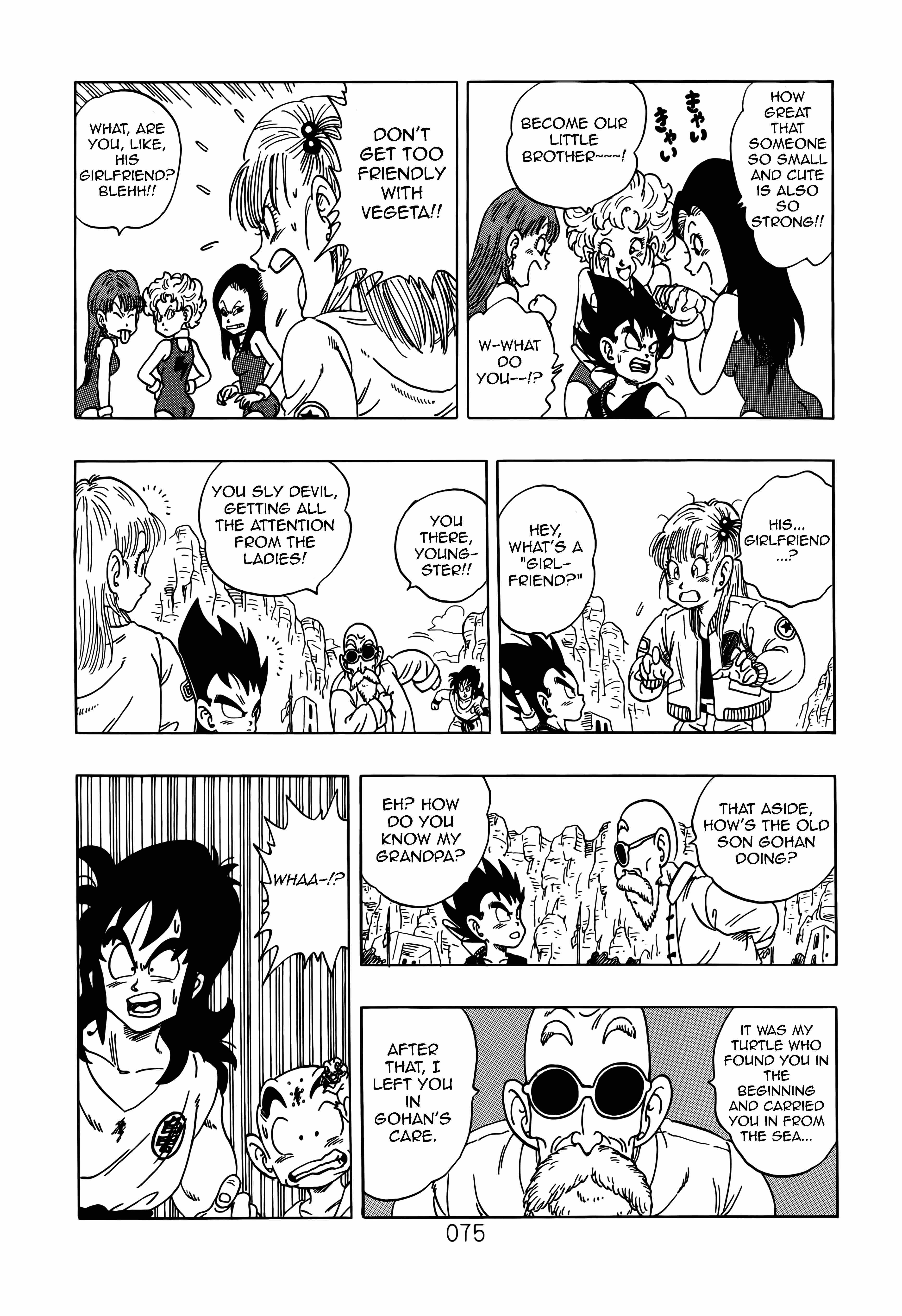 Page 74