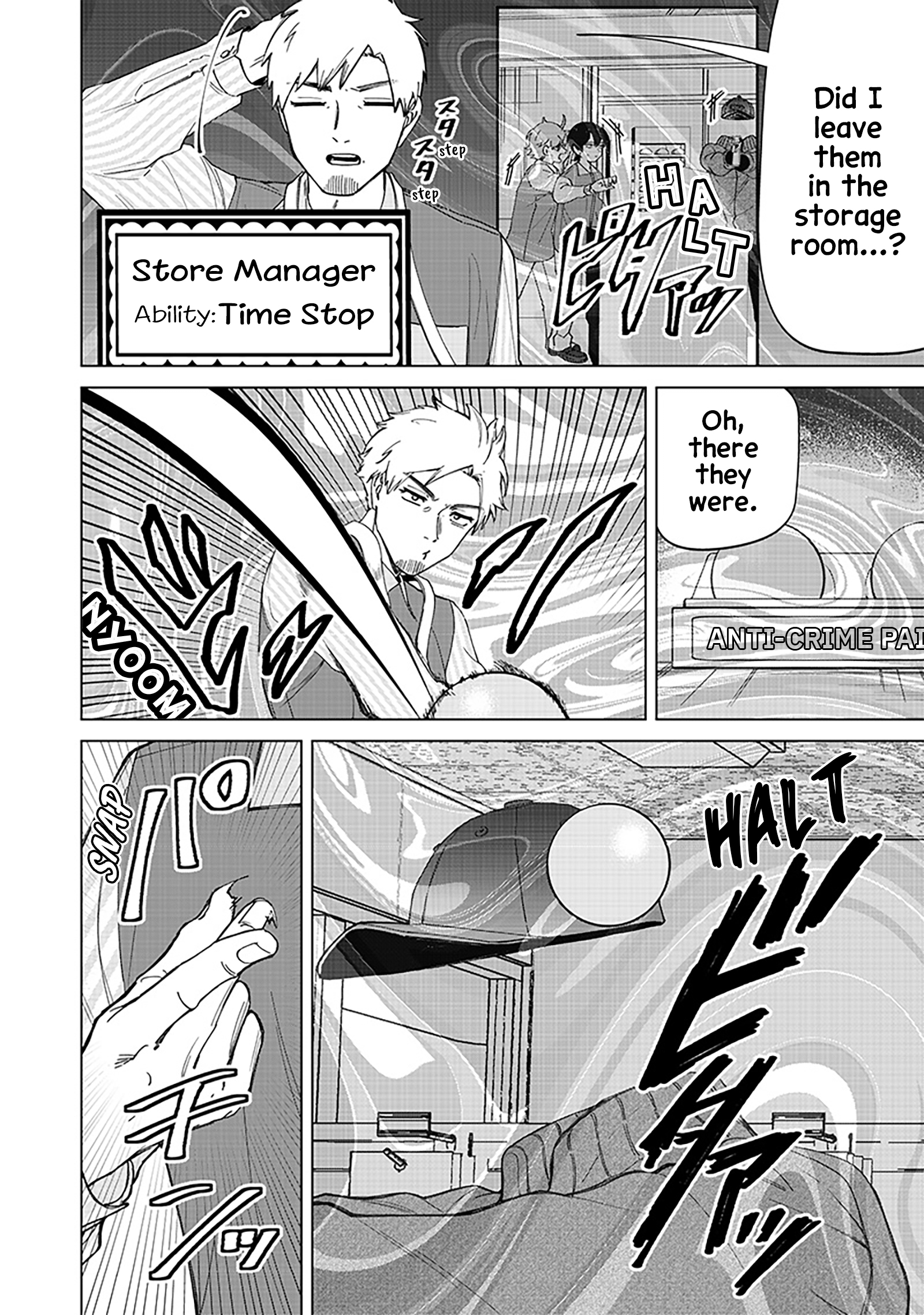 Halaman Manga