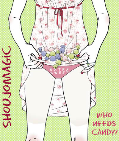 Halaman dari Kindan no Koi wo Shiyou Chapter 5