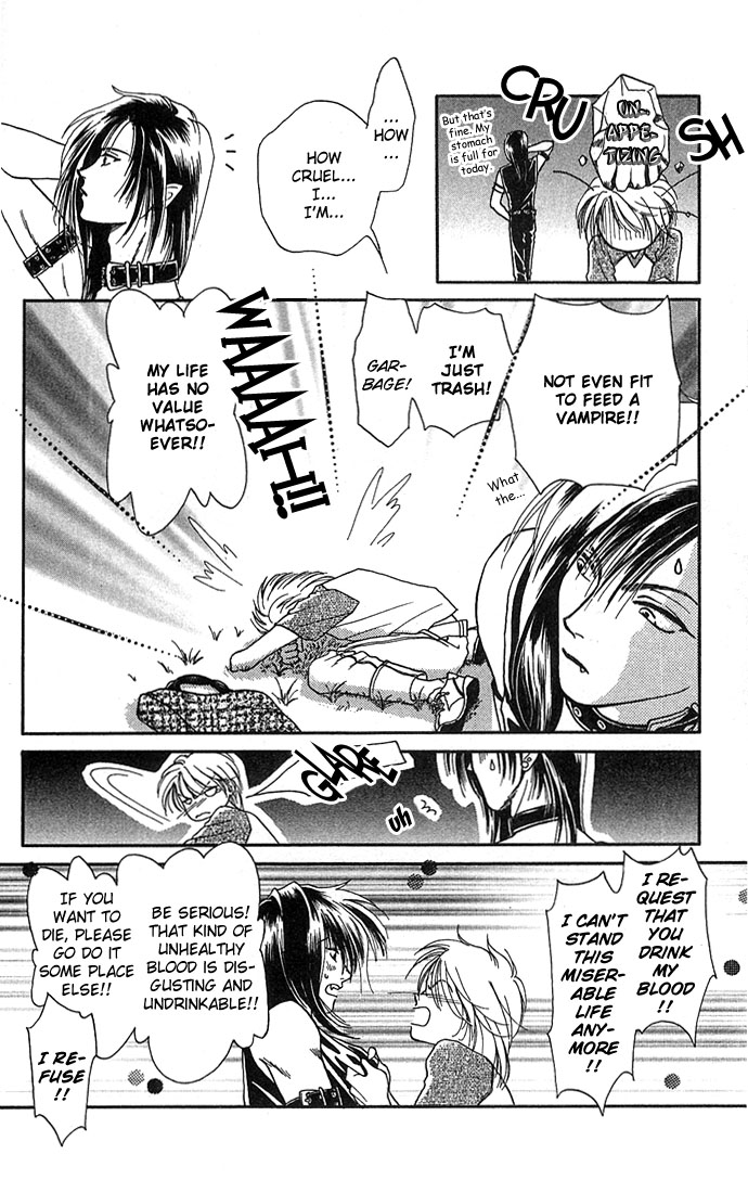 Halaman dari Kindan no Koi wo Shiyou Chapter 5