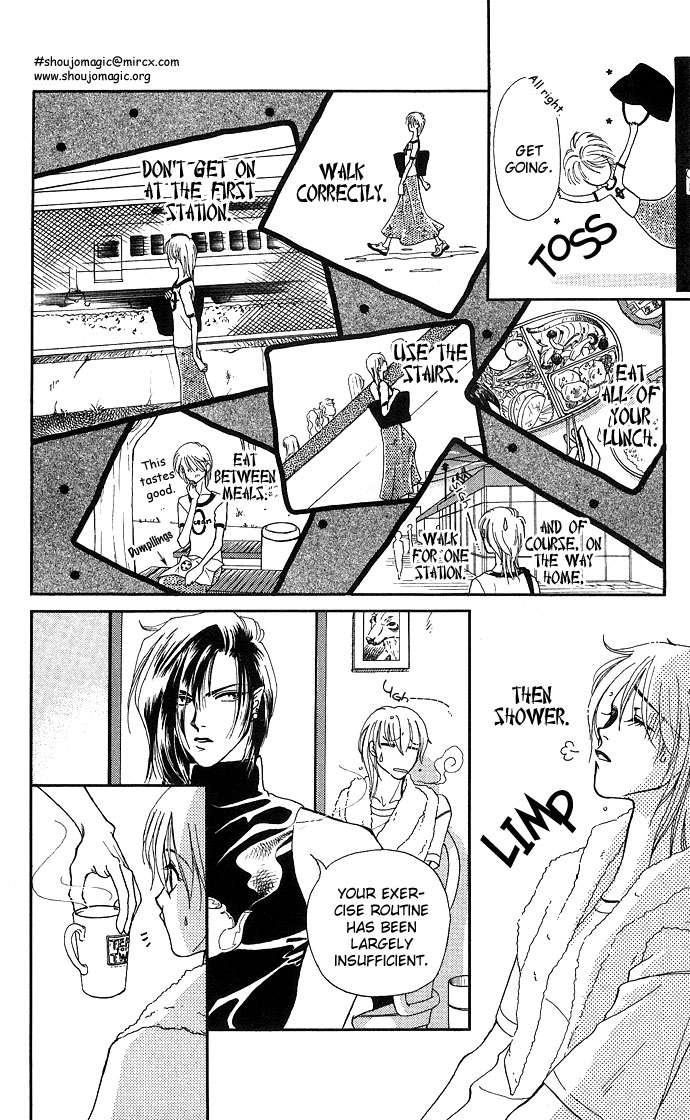 Halaman dari Kindan no Koi wo Shiyou Chapter 5