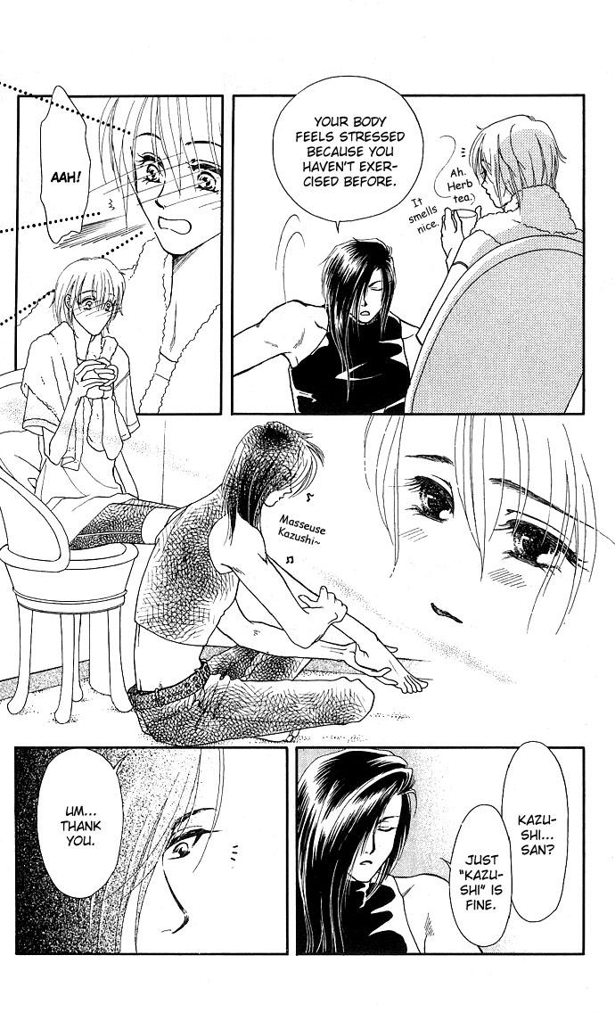 Halaman dari Kindan no Koi wo Shiyou Chapter 5