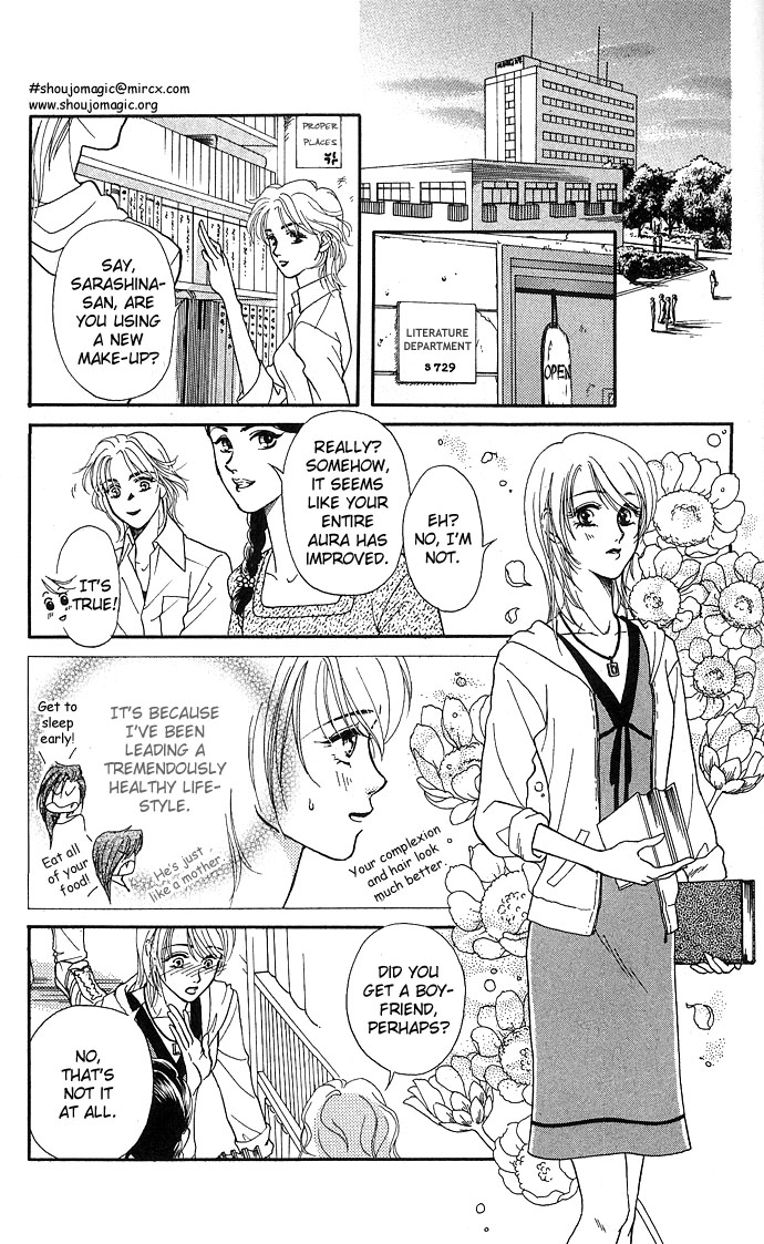 Halaman dari Kindan no Koi wo Shiyou Chapter 5