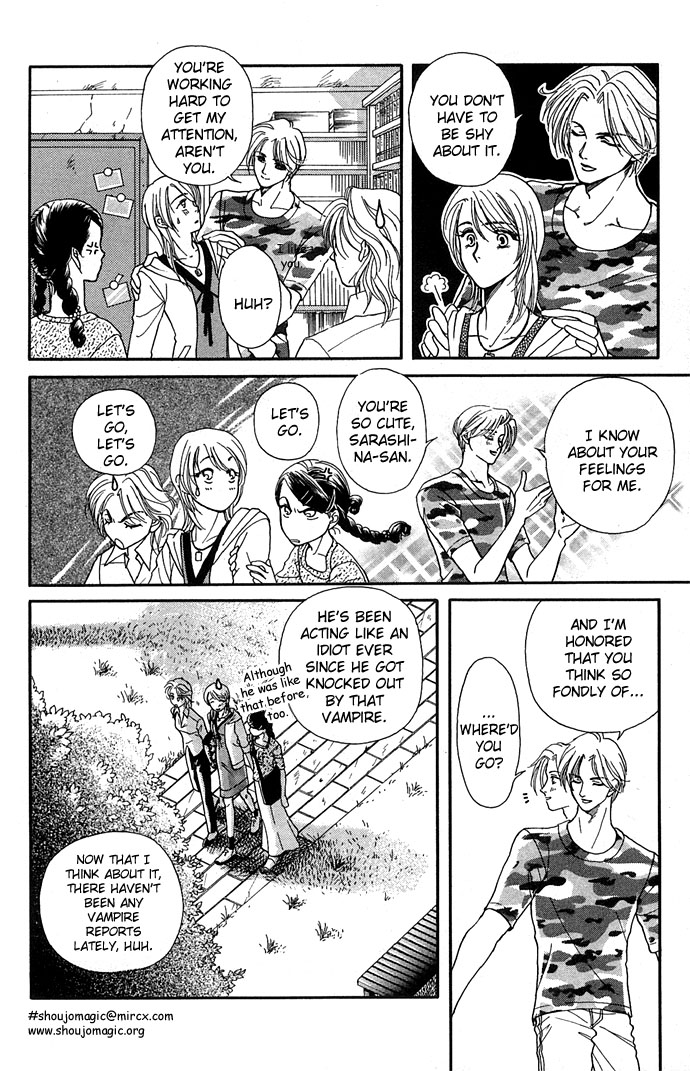 Halaman dari Kindan no Koi wo Shiyou Chapter 5