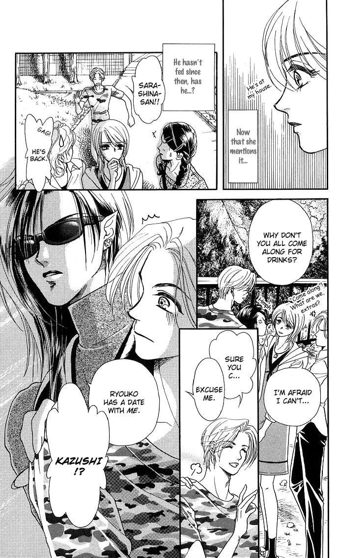 Halaman dari Kindan no Koi wo Shiyou Chapter 5