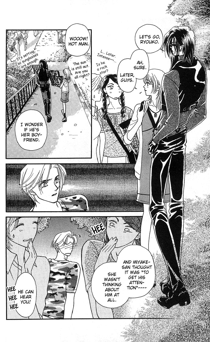 Halaman dari Kindan no Koi wo Shiyou Chapter 5