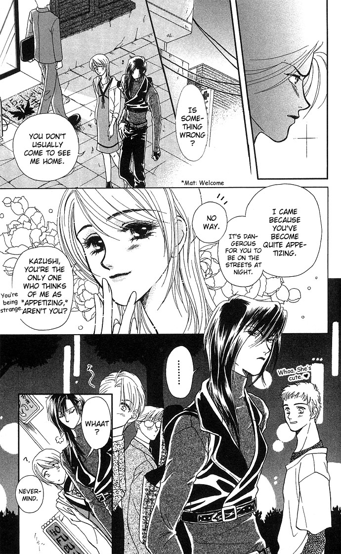 Halaman dari Kindan no Koi wo Shiyou Chapter 5