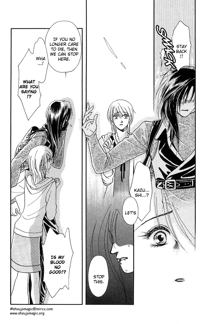 Halaman dari Kindan no Koi wo Shiyou Chapter 5