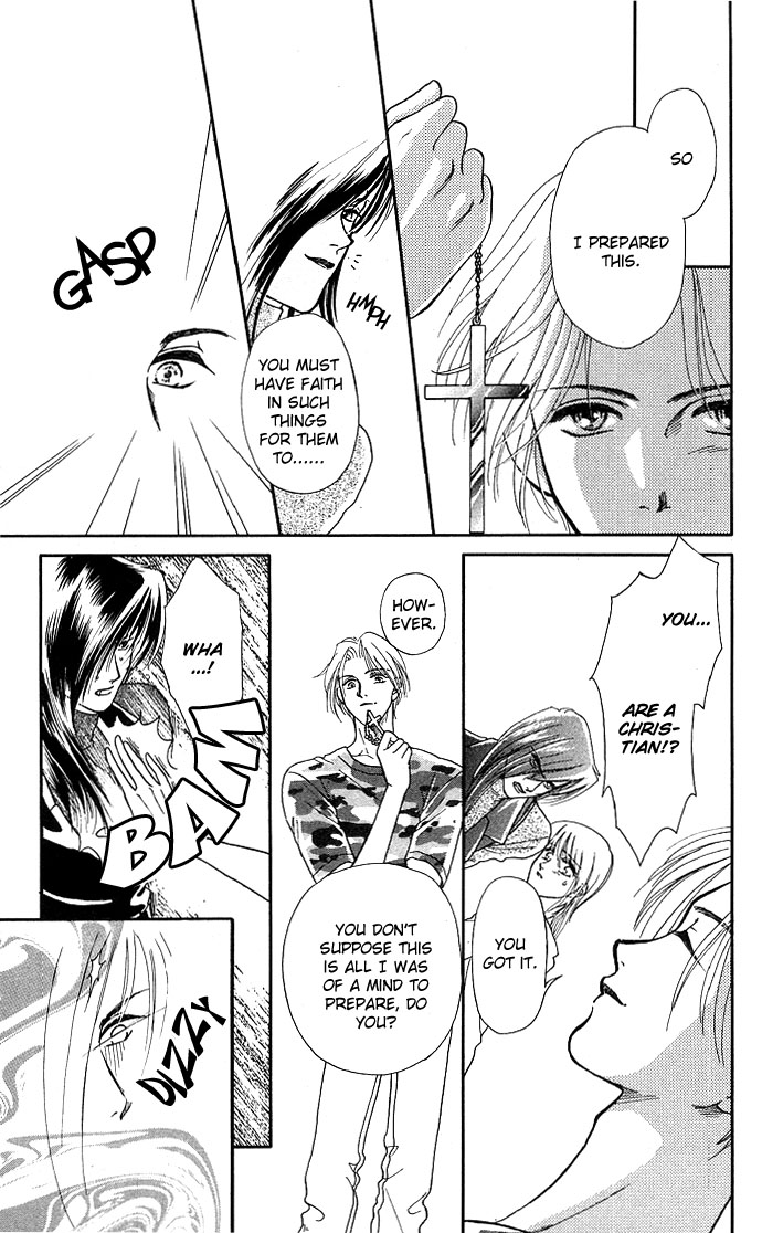 Halaman dari Kindan no Koi wo Shiyou Chapter 5