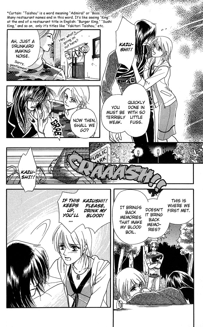 Halaman dari Kindan no Koi wo Shiyou Chapter 5