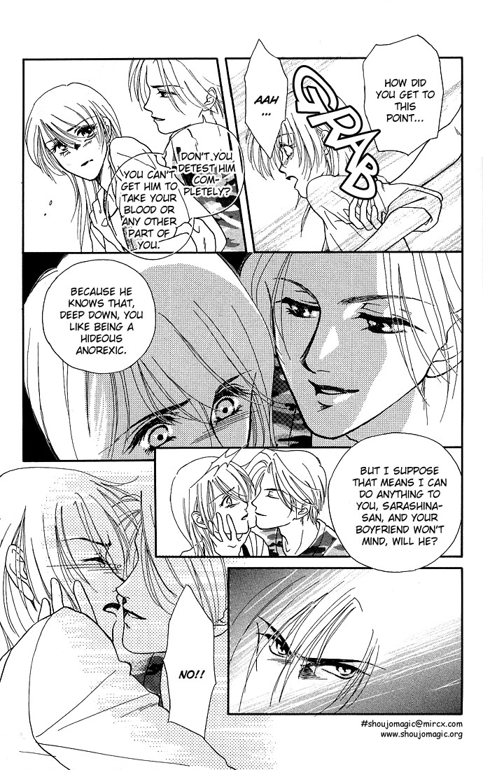 Halaman dari Kindan no Koi wo Shiyou Chapter 5