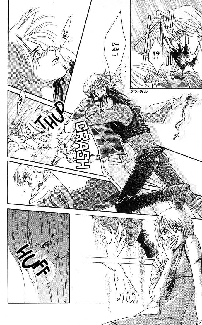 Halaman dari Kindan no Koi wo Shiyou Chapter 5