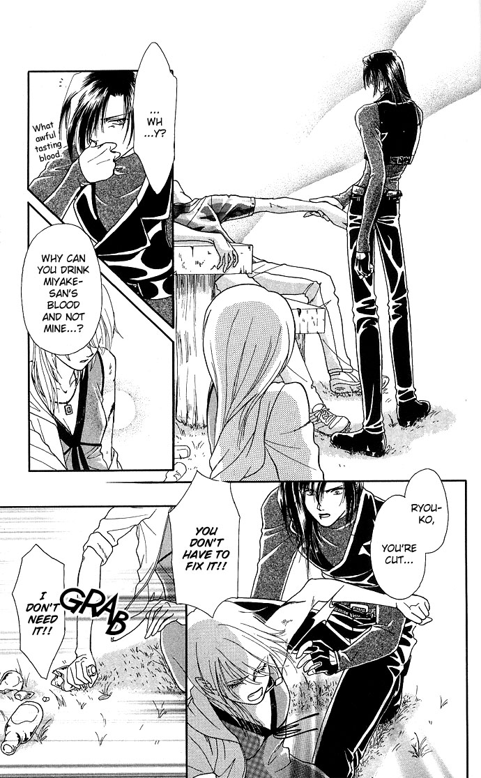 Halaman dari Kindan no Koi wo Shiyou Chapter 5