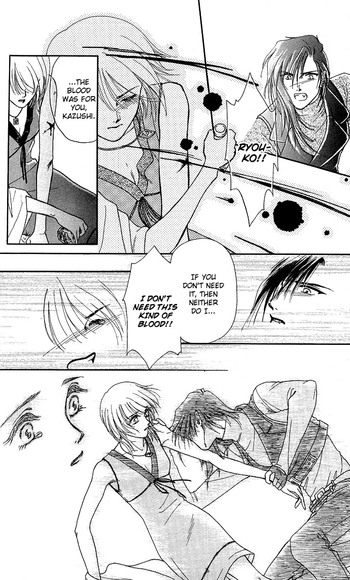 Halaman dari Kindan no Koi wo Shiyou Chapter 5