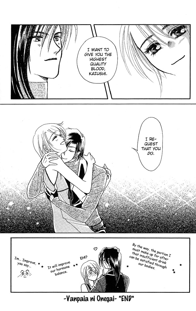 Halaman dari Kindan no Koi wo Shiyou Chapter 5