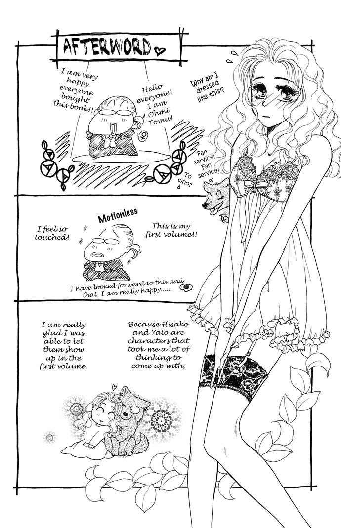 Halaman dari Kindan no Koi wo Shiyou Chapter 5