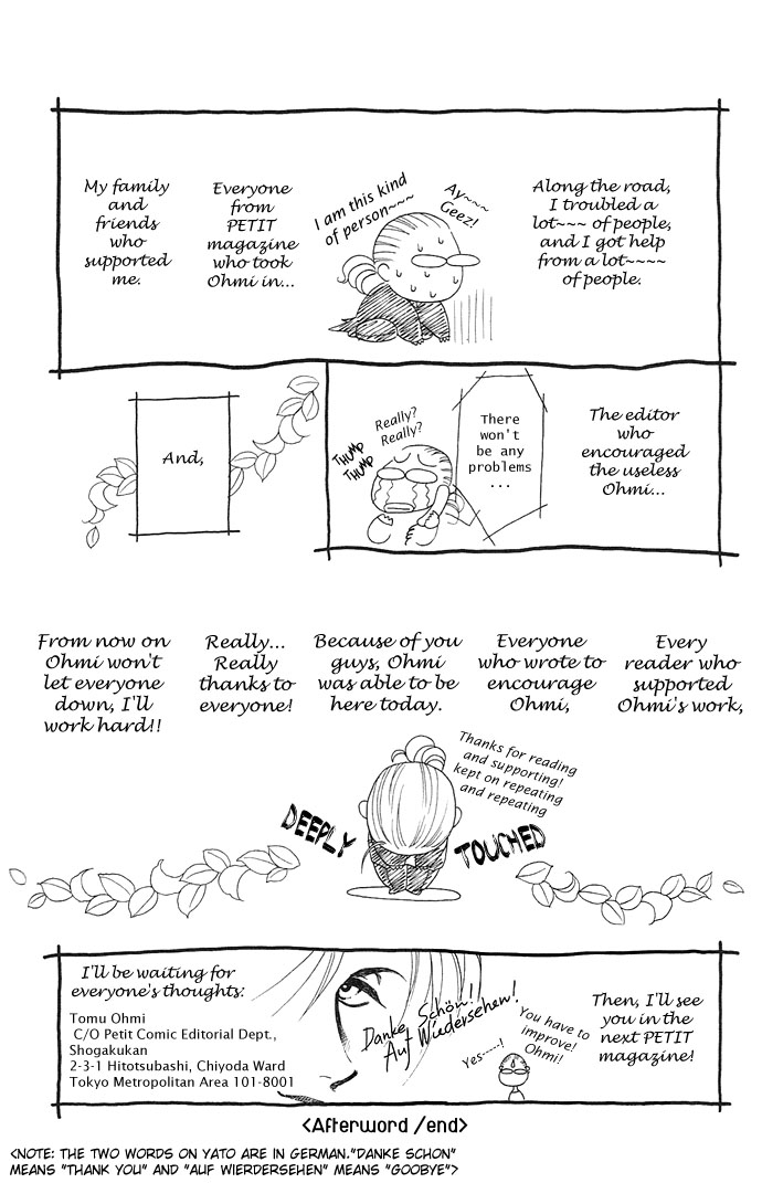 Halaman dari Kindan no Koi wo Shiyou Chapter 5