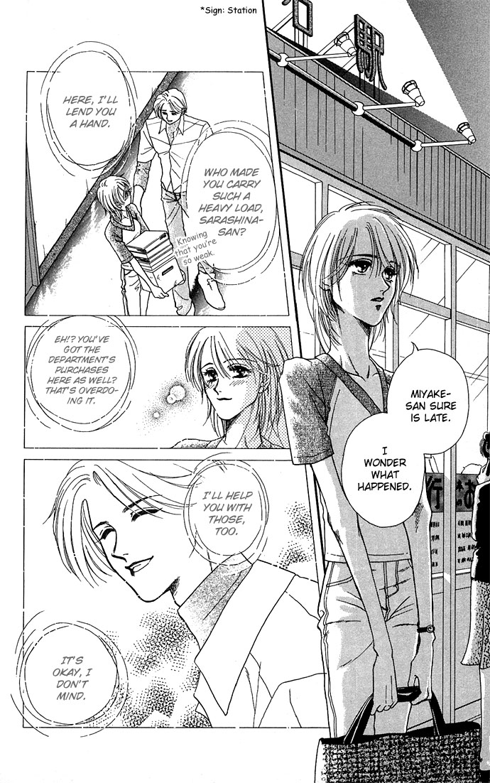 Halaman dari Kindan no Koi wo Shiyou Chapter 5