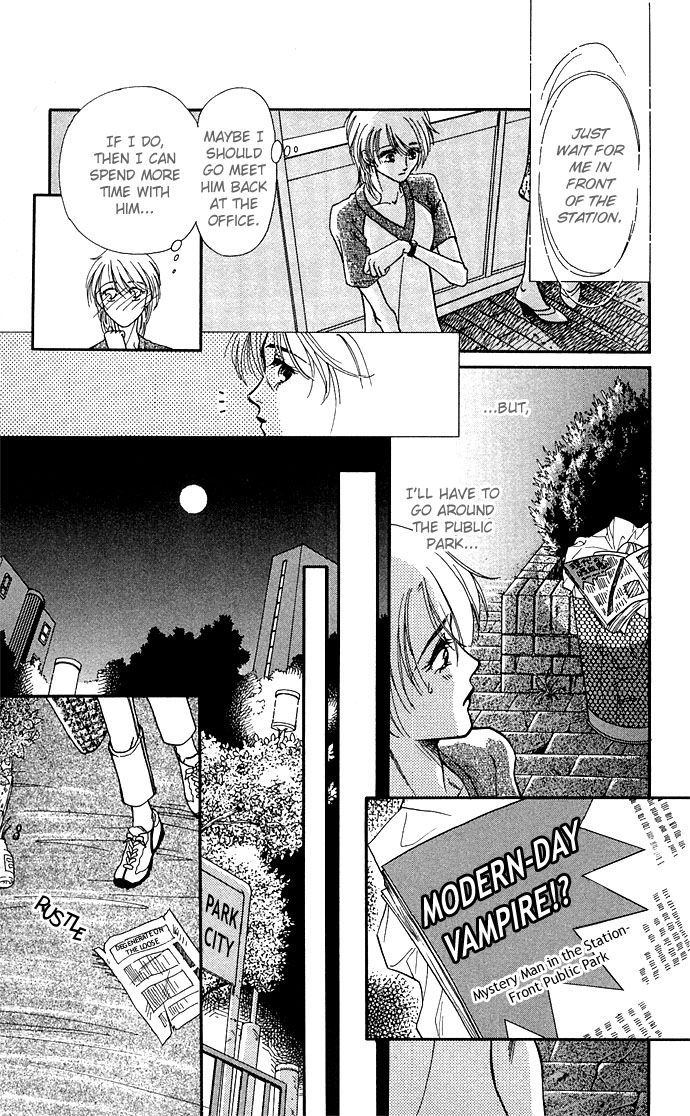 Halaman dari Kindan no Koi wo Shiyou Chapter 5
