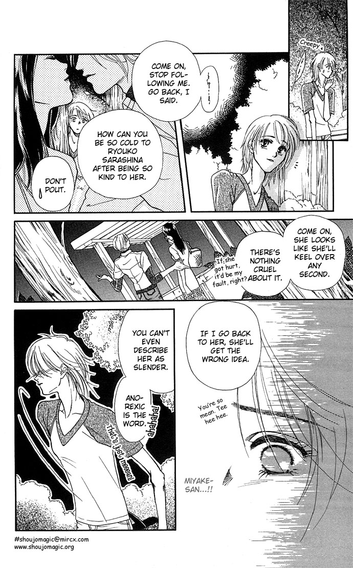 Halaman dari Kindan no Koi wo Shiyou Chapter 5